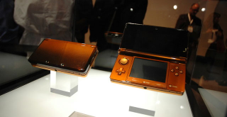 Illustration for article titled The 3DS Also Has A Pimp Range